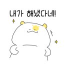 거제여자중학교 이미지