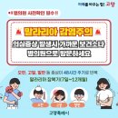 의료법인자인의료재단 이미지