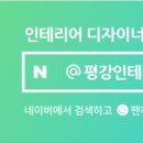 삼익아파트_하 이미지