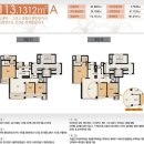 생명과학(A) 이미지