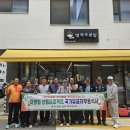쌀국수공방 평택시사신문