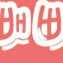 까꼬보꼬미용실 네이버블로그