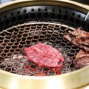 강원한우프라자 이미지