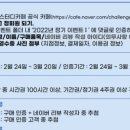 플래너스터디카페 이미지
