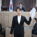 화성법무사사무소