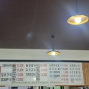 익산 서동생선가김치찌개 맛집 후기｜고등어·갈치 생선구이까지 완벽