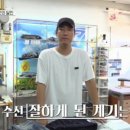 모드수선