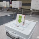 화천군선거관리위원회 이미지