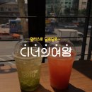 여왕상회 이미지