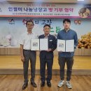 파리바게뜨서부점