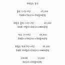 우럭잡는총각
