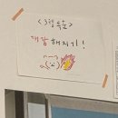 천상버스정류장 | 울산대 카페 테디스커피 솔직 후기ㅣ무거동 카페 추천 카이막 맛집✨