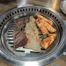 청계산입구 맛집, 청계산기와집양대창 서울 양대창 맛집 후기
