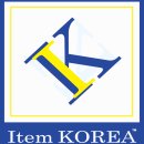 쇼핑몰시스템맛집 아이템코리아 우체국쇼핑