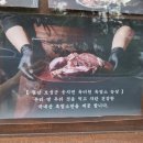 흑비원염소농장 이미지