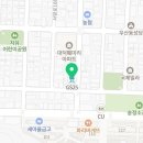 지에스25 안녕센터점 이미지