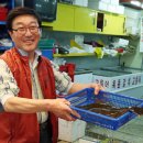 제주수산 이미지