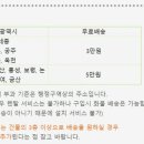 칠공일(701) 이미지