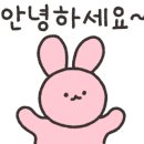 파리바게뜨 경주 현곡점