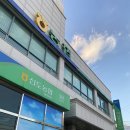 신도농협대덕지점 | 하나로마트 신도농협대덕지점 덕은 하나로마트 둘러보기