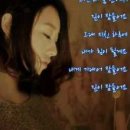 한올지다