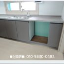 충무해오름아파트 이미지