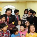 새누리어린이집 이미지