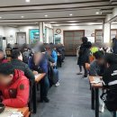 나주곰탕 남평할매집 이미지