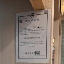 신불떡볶이 이미지
