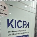 마음세무회계컨설팅