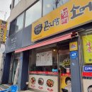 대전역 회의실 애트4 AT 애트라운지 :: 이 골목에 이런 회의실이