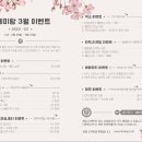아비오-광명