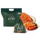 조선호텔 포기김치 트레이더스 김치 3.3kg 가격 맛 후기