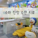 신우치과병원 이미지