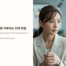 영어회화(야간) 이미지