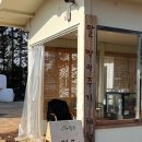 은희네해장국서귀포점 이미지