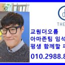 오름광고 이미지