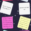 피어나테라피 이미지