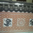 충재박물관 이미지