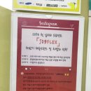 렐루디자인 이미지