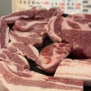 현대생고기 이미지