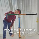 토이크레인 | 7세 남아 선물 공구놀이 장난감 어린이날 아키토이 최애 된 이유