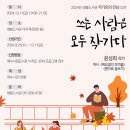 쌍봉 이미지