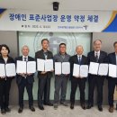 우광농장 이미지