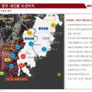 의료법인 성신의료재단 다대수병원 이미지