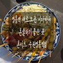 수원-0795 네이버블로그