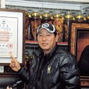 최선영농조합법인 이미지