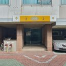 유선1호