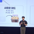 중앙농약 이미지