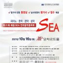 라라음악학원 이미지